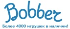 Скидка -7% на повторные заказы. - Чухлома