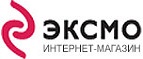 Скидка 50% на книги с любимыми героями! Фиксики по весенним ценам.  - Чухлома