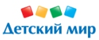 Скидка -3% на весь ассортимент, кроме подгузников! - Чухлома