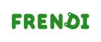 День развлечений в аквапарке! Скидка до 60%! - Чухлома