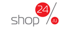 Скидка 20% на товары категории Новогодний базар! Плед в подарок! - Чухлома