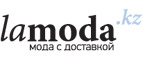 Скидки до 80% + до 50% дополнительно на новинки и товары со скидкой для женщин! - Чухлома