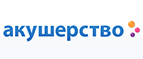 К кашкам Bebi - десерт в ПОДАРОК! - Чухлома