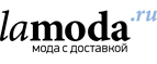 Lamania McCrain со скидкой 40%! Эксклюзивно на Lamoda.ru! - Чухлома