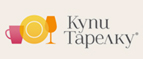 Получите скидку 7% при покупке любого товара! - Чухлома