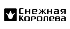 Скидка 10% на все платья! - Чухлома